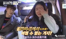 韩国财阀ins爆料视频,权力与金钱的暗流涌动